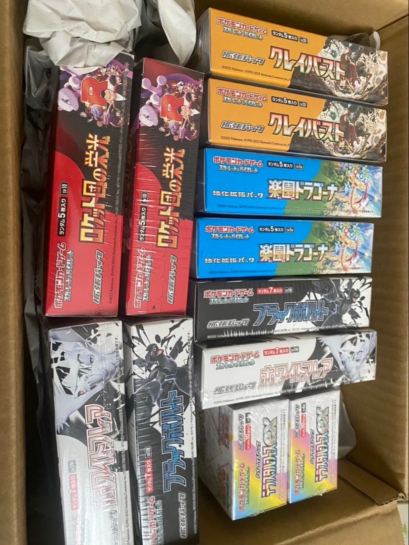 大人気ポケモンボックス新品シュリンク付きBOX12箱セット最安値