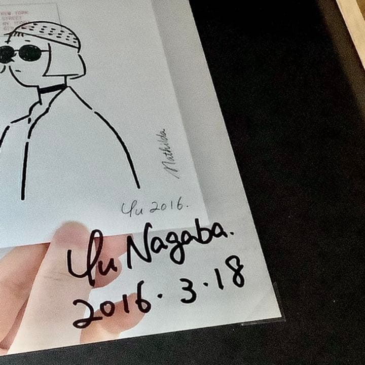 長場雄 Yu Nagaba  “ Thank You !! MATILDA ”