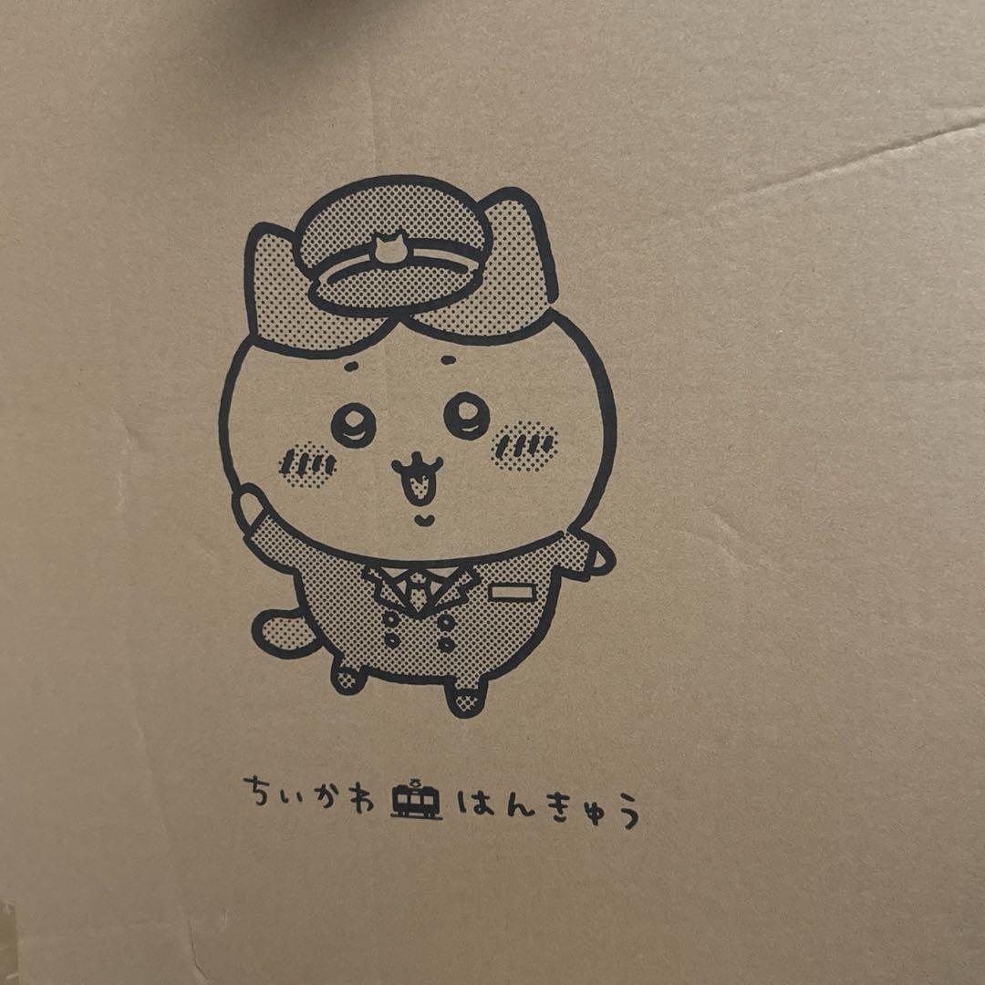 ちいかわ 阪急 超BIGぬいぐるみ ハチワレ