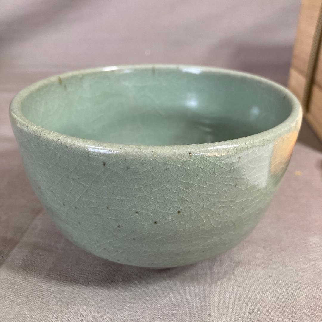 【中島宏】青磁の伝統　日本名窯　中島ブルーの世界　人間国宝　中島宏作　青磁抹茶碗