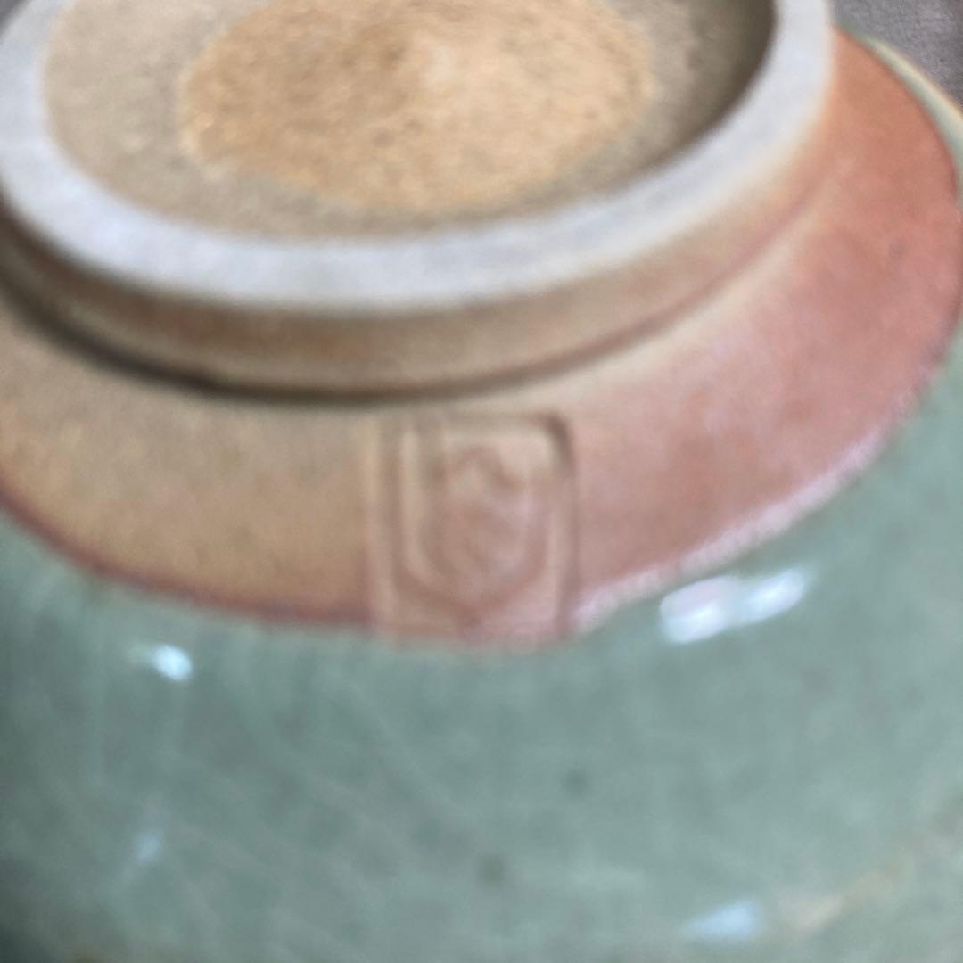 【中島宏】青磁の伝統　日本名窯　中島ブルーの世界　人間国宝　中島宏作　青磁抹茶碗