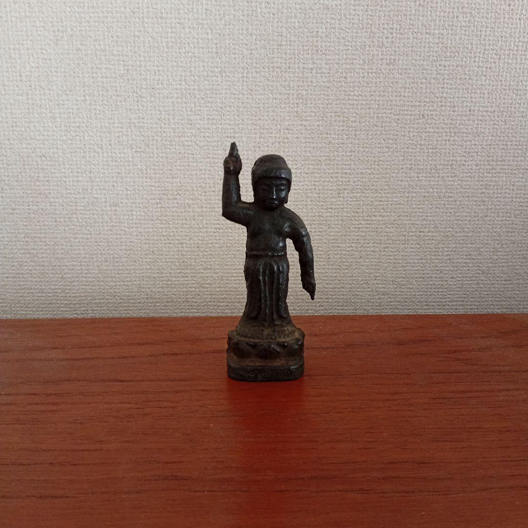 鉄仏　（誕生仏　金銅仏、李朝、高麗）