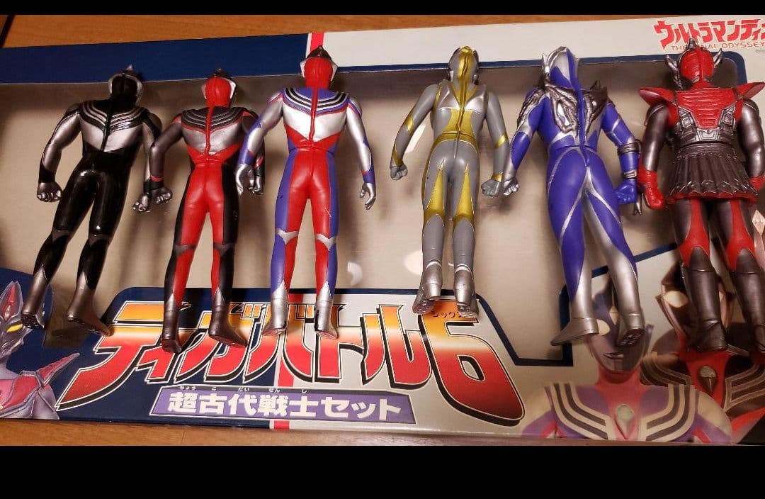 ウルトラマン フィギュア セット