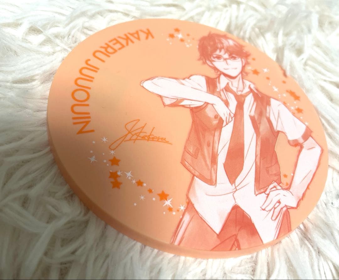 キンプリ　フィギュア　カヅキ　タイガ　カケル