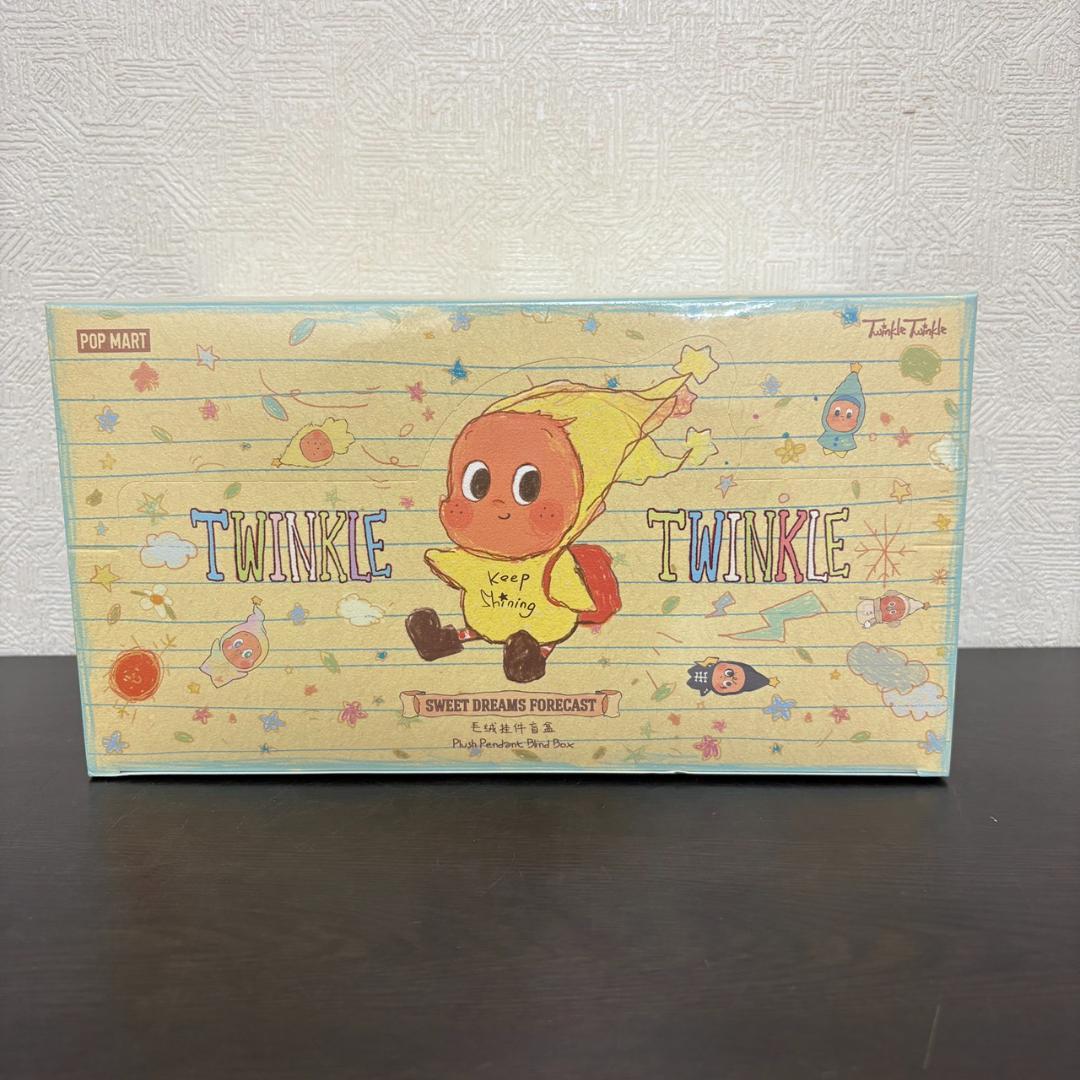 Twinkle Twinkle SweetDreamsForecast アソート