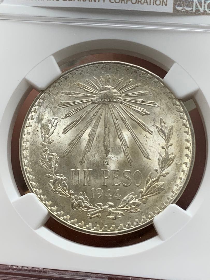 外国古銭銀貨　メキシコ銀貨　古銭　NGC 鑑定済みMS64 銀貨 本物保証