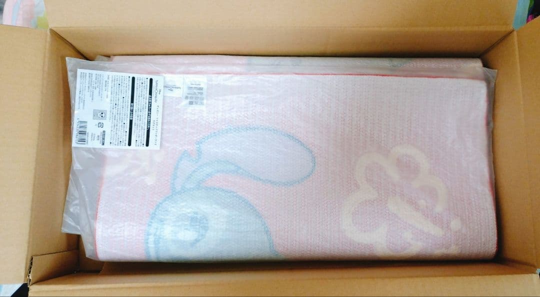 ツイステ　エース　 スイスイ　グリム　スティッチ　マット