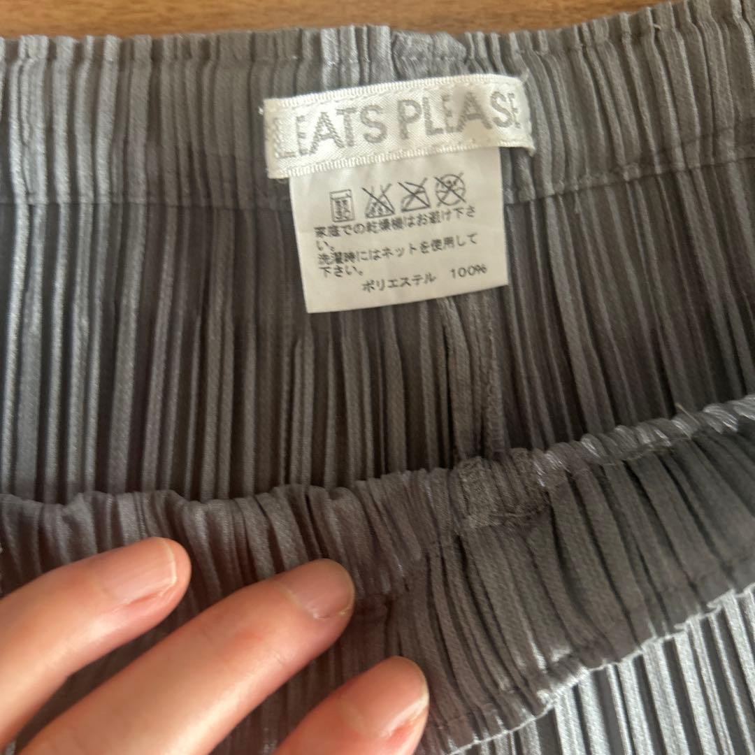 EATS PLEASE グレー プリーツキュロット