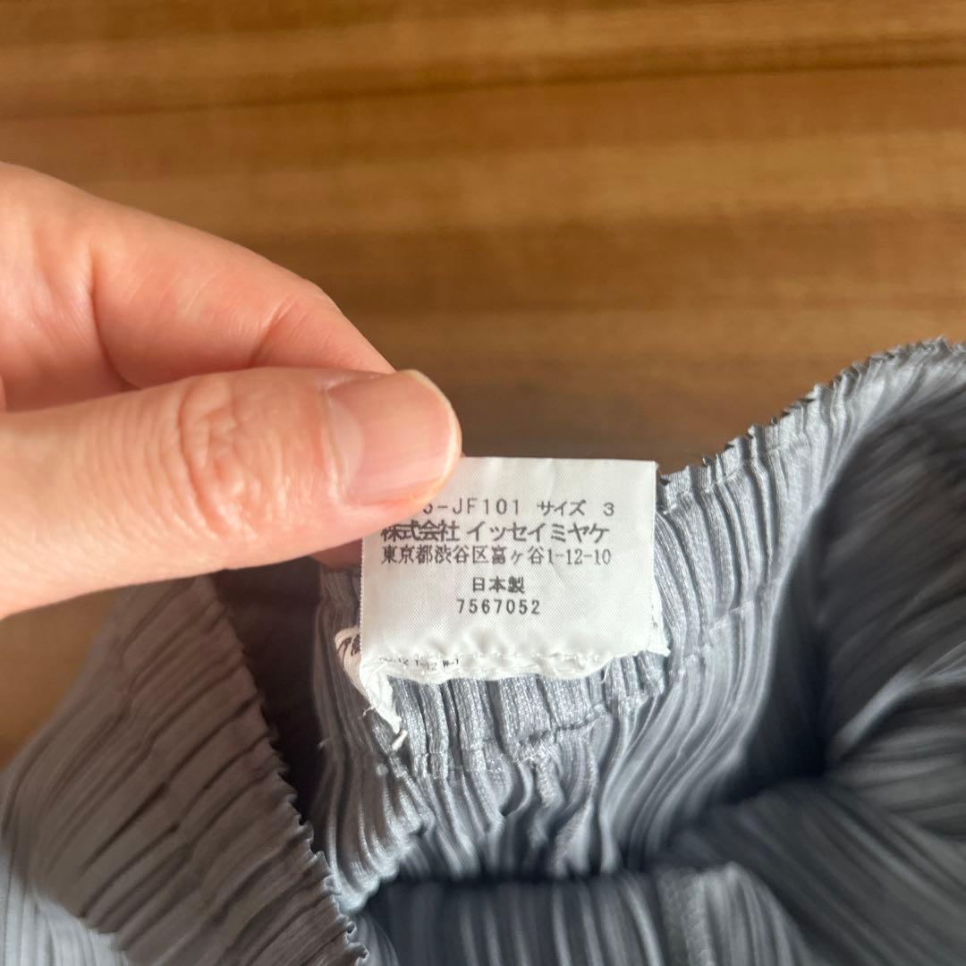 EATS PLEASE グレー プリーツキュロット