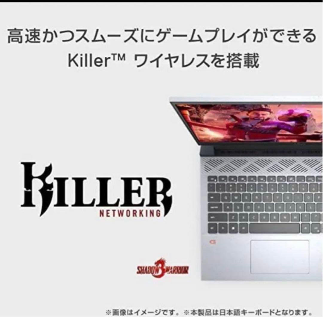 その他ノートPC本体 Dell G15 5515 Ryzen Edition