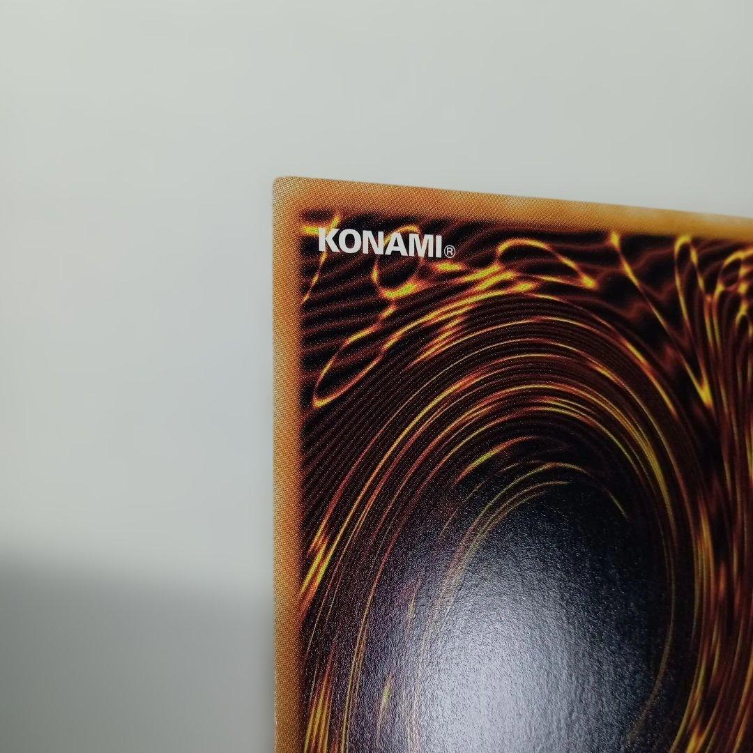 遊戯王 宝玉獣　アメジスト・キャット FOTB-JP002