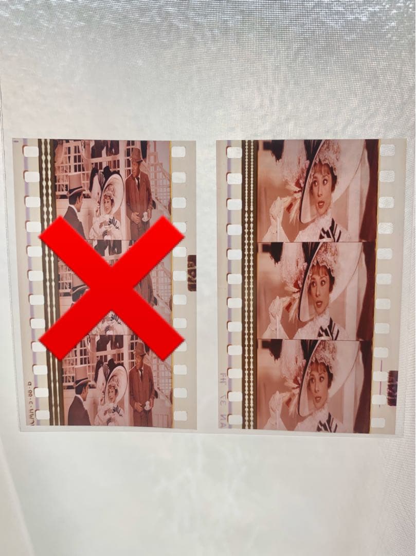 ★ネガ 超希少★ オードリーヘップバーン マイフェアレディ フィルム