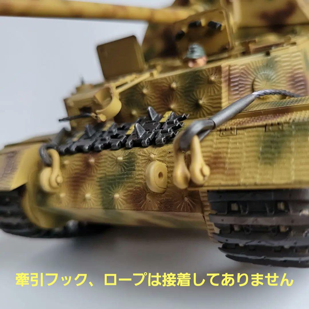 ドイツ重駆逐戦車　エレファント