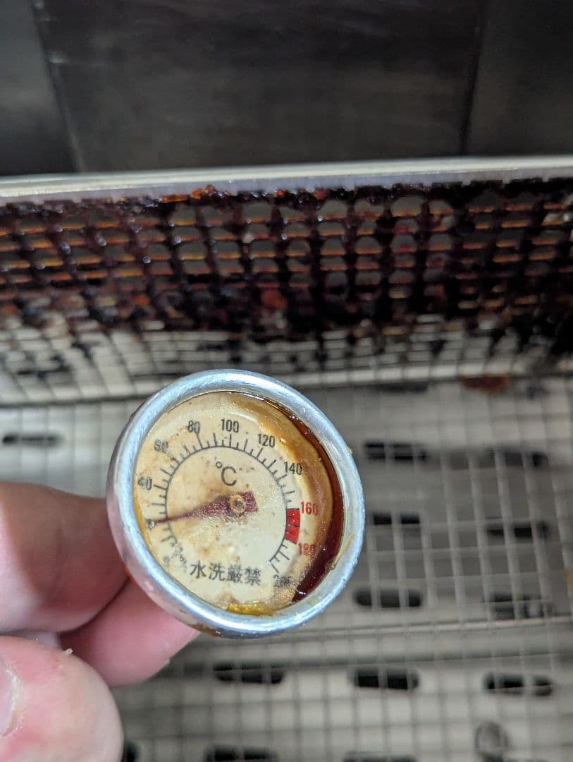 卓上電気フライヤー TSHLEF-6T TAISYOU（中古／現状品）