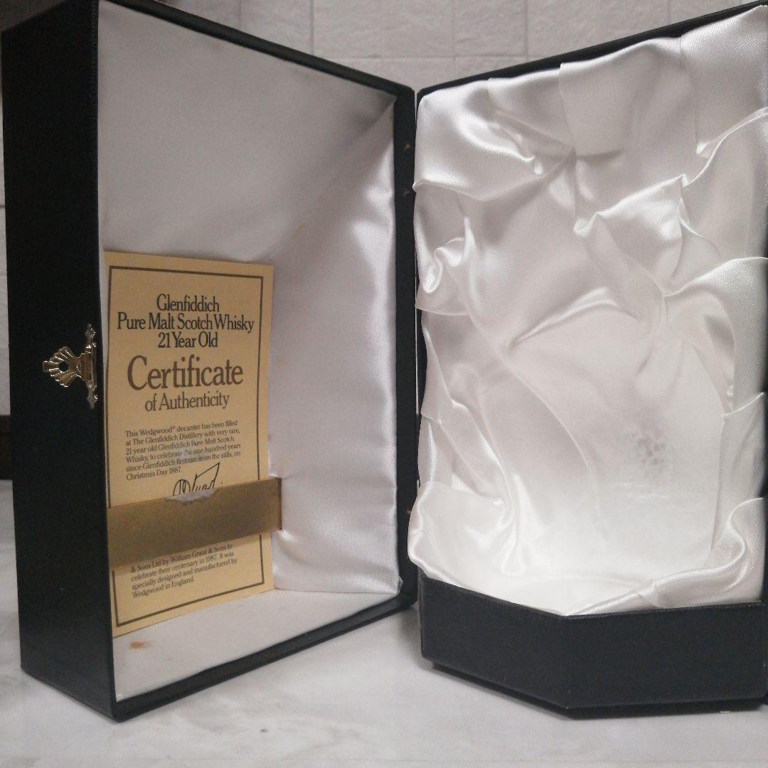 Glenfiddich 21年 ウイスキー 陶器ボトル
