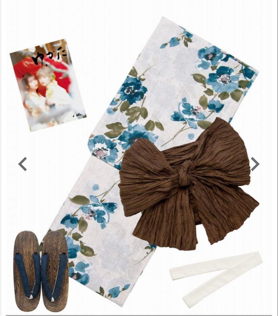 【完売品】Dita 4点セット(浴衣、兵児帯、下駄、腰ひも)