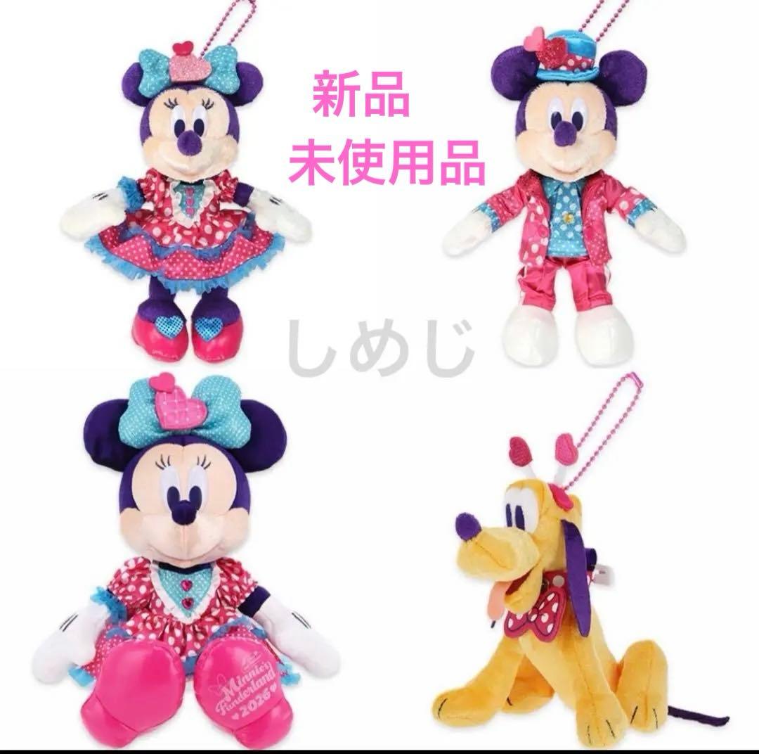4点セット　新品未使用　ぬいぐるみバッジ ぬいば パルパルーザ ミニー　ミッキー