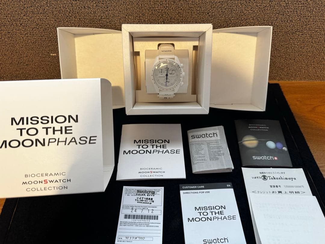 ムーンスウォッチ　スヌーピー　Swatch MoonSwatch 白