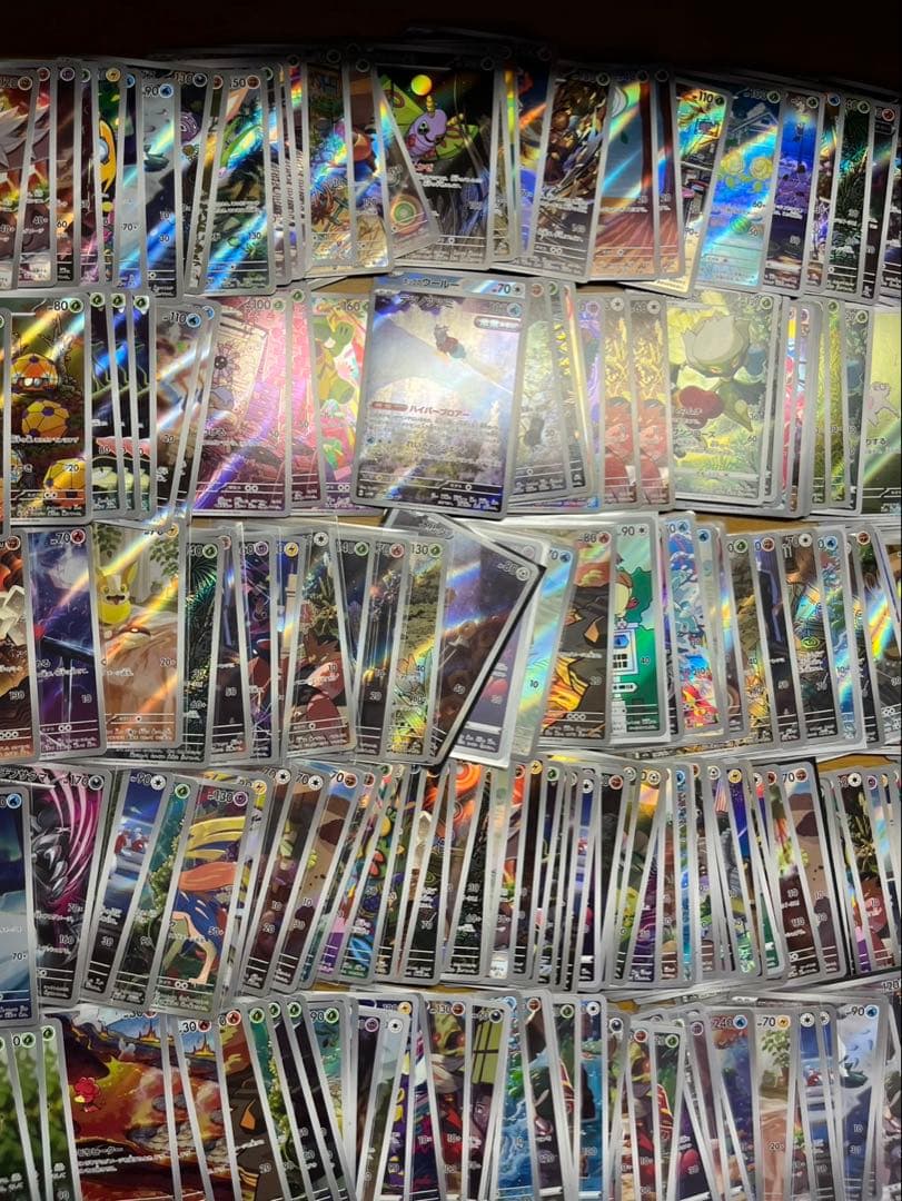 ポケモンカード AR CHR 500枚 まとめ 引退品　断捨離
