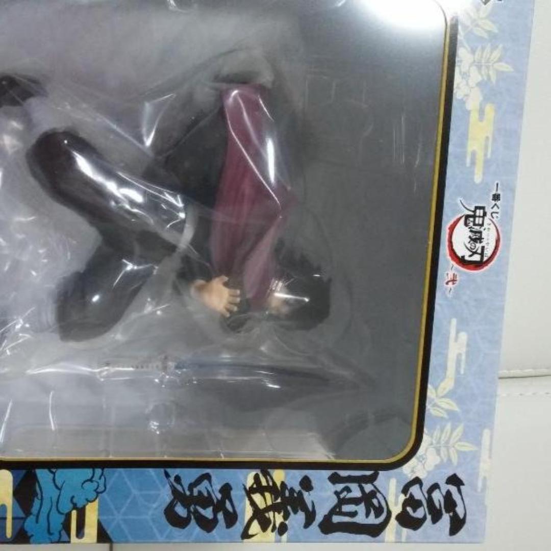 豪華三点セット　義勇・炭治郎・杏寿郎