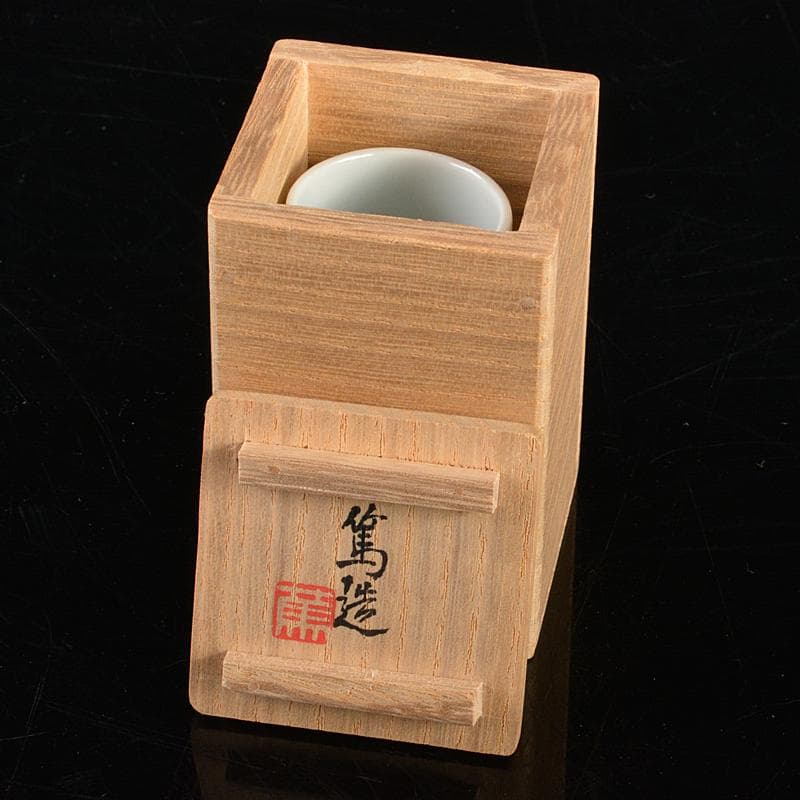 茶道具　三浦篤造　色絵緑彩　鴛鴦文　茶巾筒　共布共箱　V　R5562