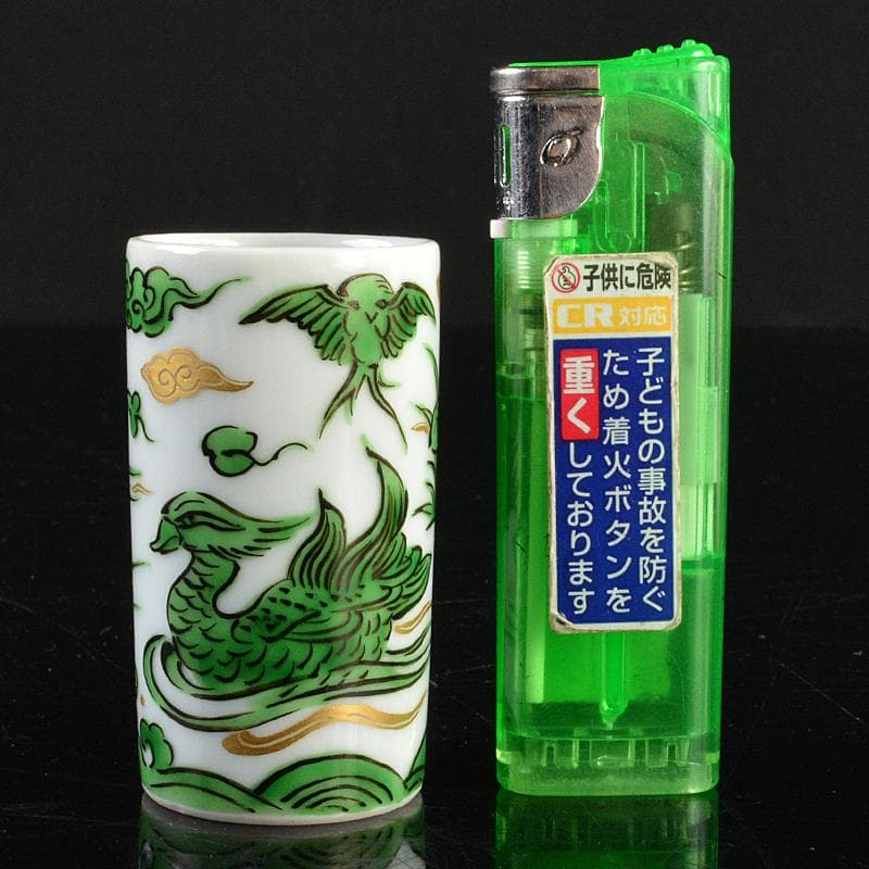 茶道具　三浦篤造　色絵緑彩　鴛鴦文　茶巾筒　共布共箱　V　R5562