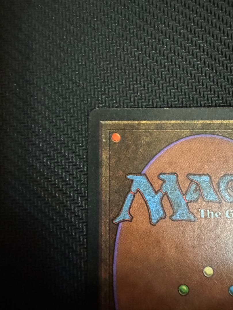 MTG the Abyss レジェンド 英語版