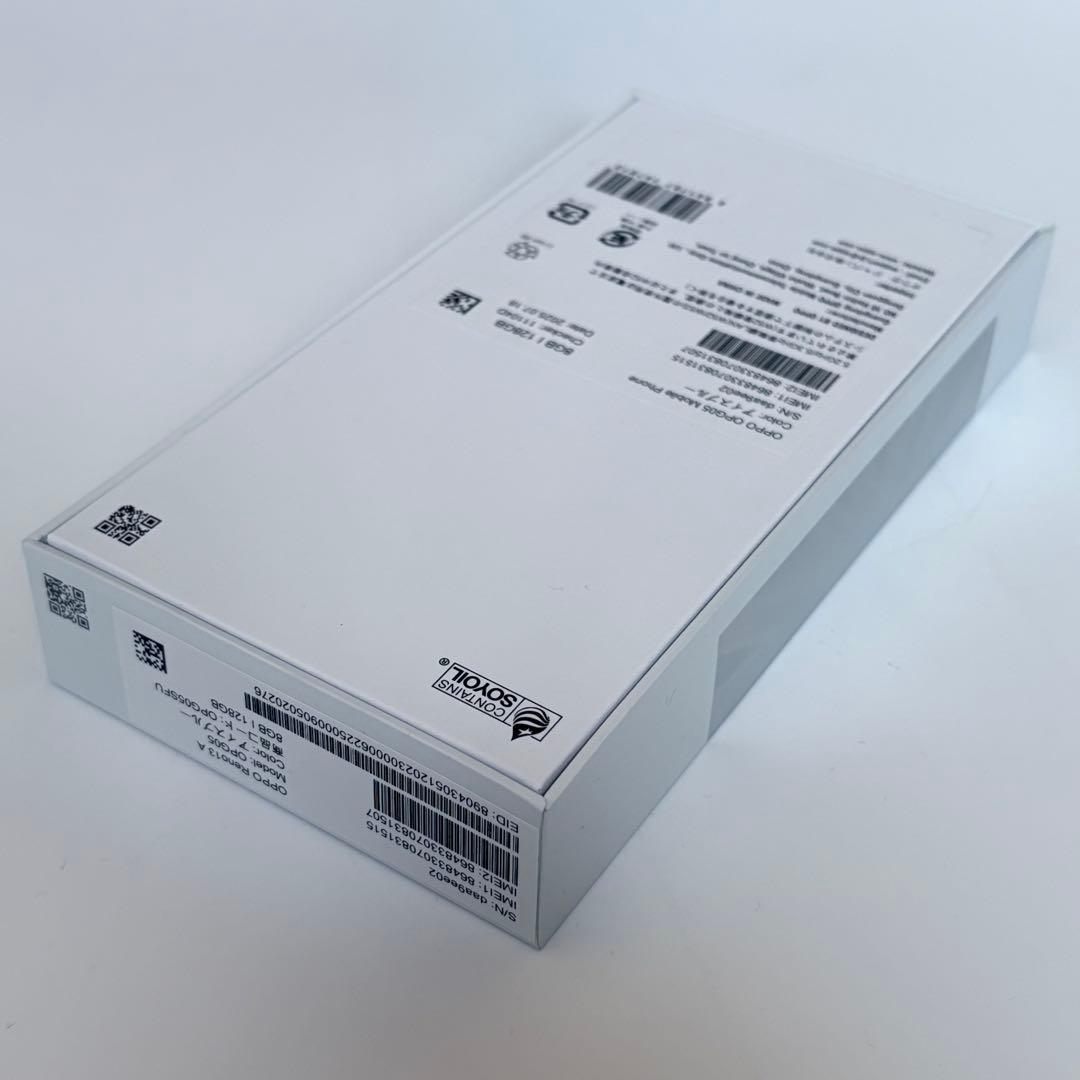 ★新品未使用品★【OPPO Reno13A 128GB アイスブルー　本体】
