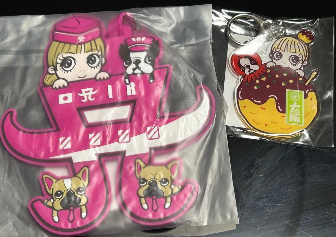 浜崎あゆみ 25周年 まとめ 会場限定 Tシャツ キーホルダー ラゲッジタグ