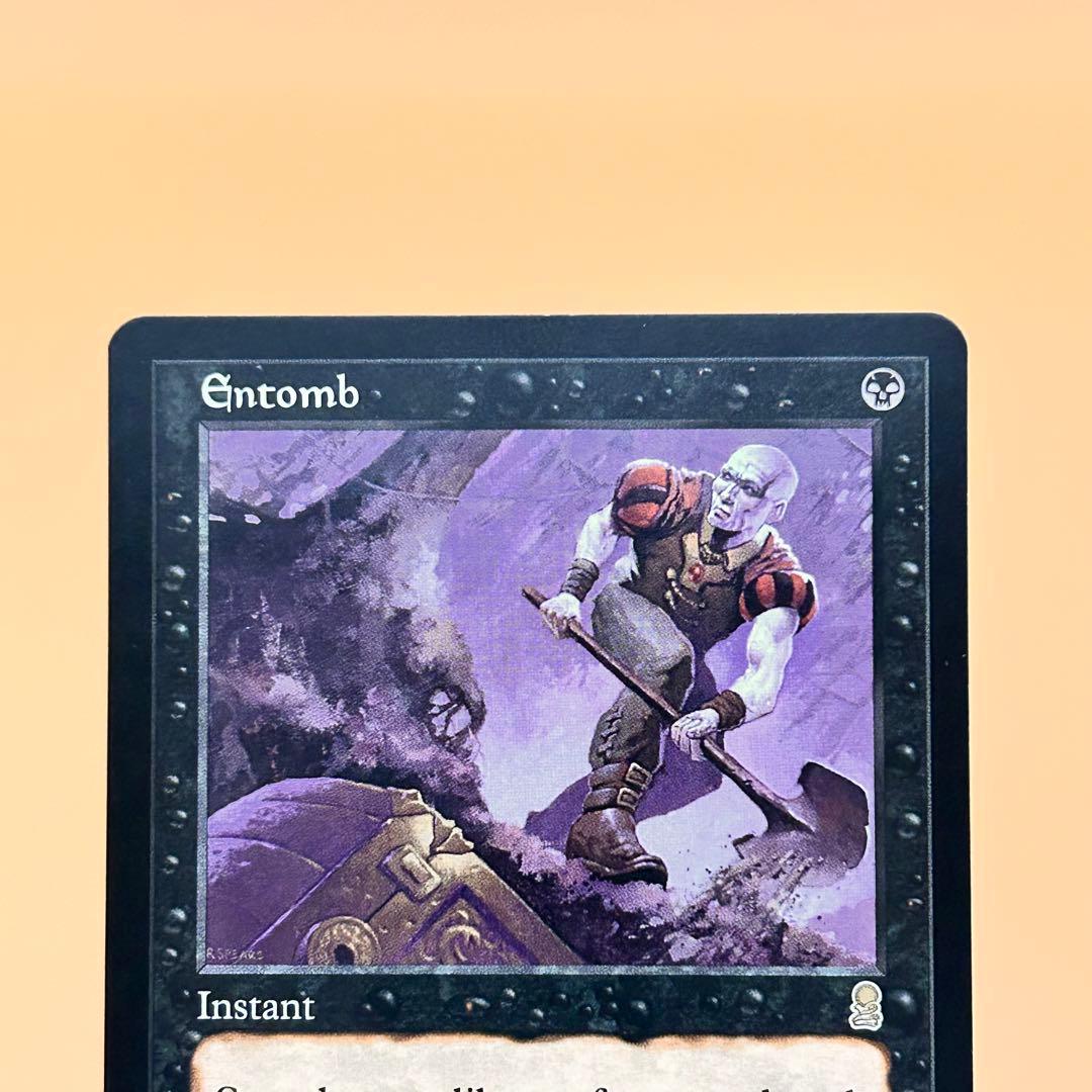 MTG 納墓 Entomb 英語 日本語 4枚セット