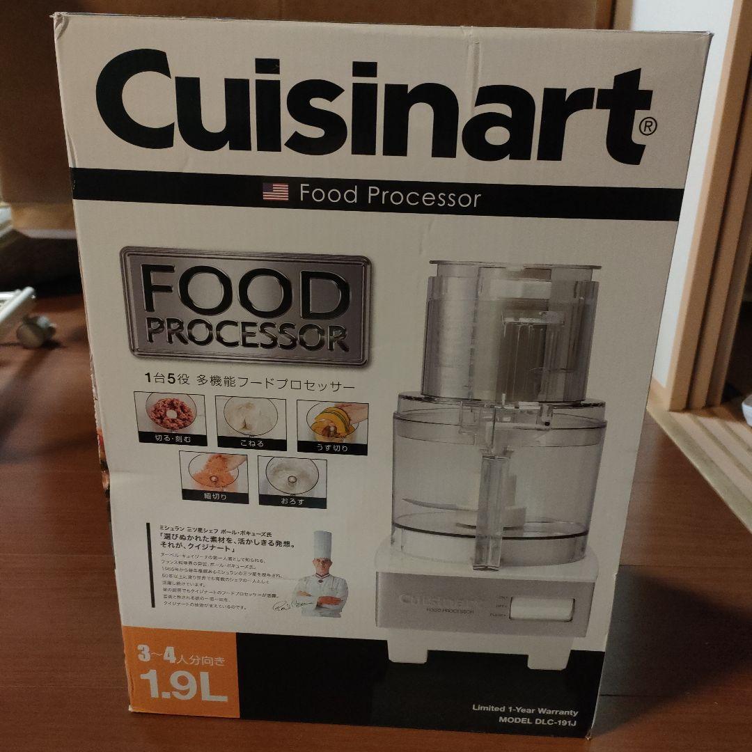Cuisinart フードプロセッサー DLC-191J 1.9L