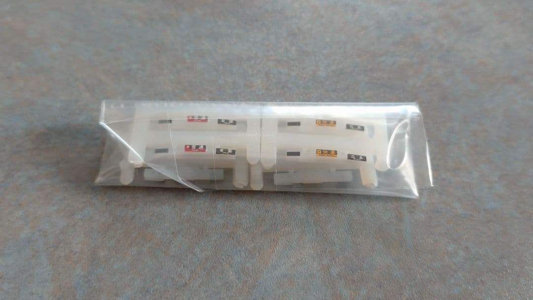 KATO JR西日本227系0番台(Red Wing) 6両セット【特別企画品】