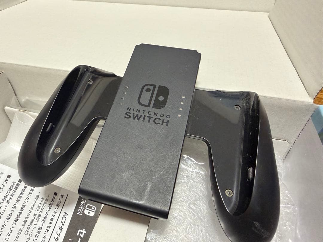 Nintendo Switch あつまれ どうぶつの森セット 中古
