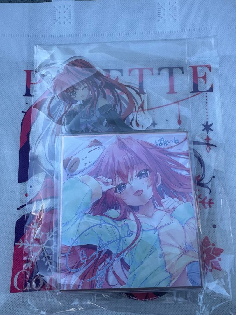 ましろ色シンフォニー 紗凪ちゃんのだいだいだい好き♥せっと③