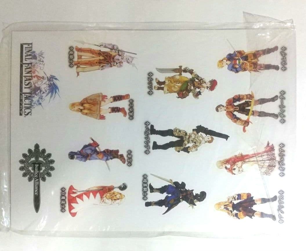 ファイナルファンタジータクティクス未使用 販促ツール3点 FFタクティクス非売品
