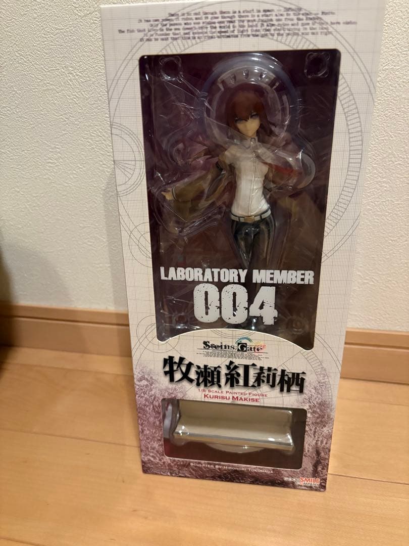 牧瀬紅莉栖　フィギュア　グッドスマイル