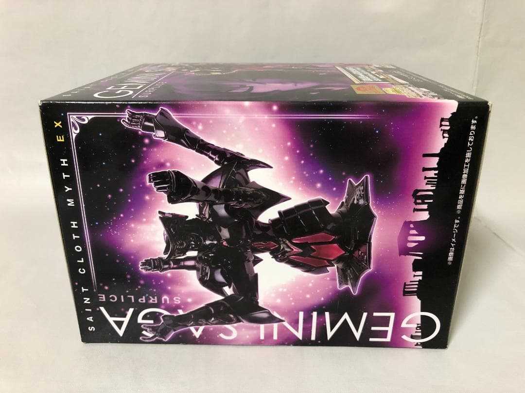 TAMASHII NATIONS 聖闘士聖衣神話EX ジェミニサガ (冥衣)