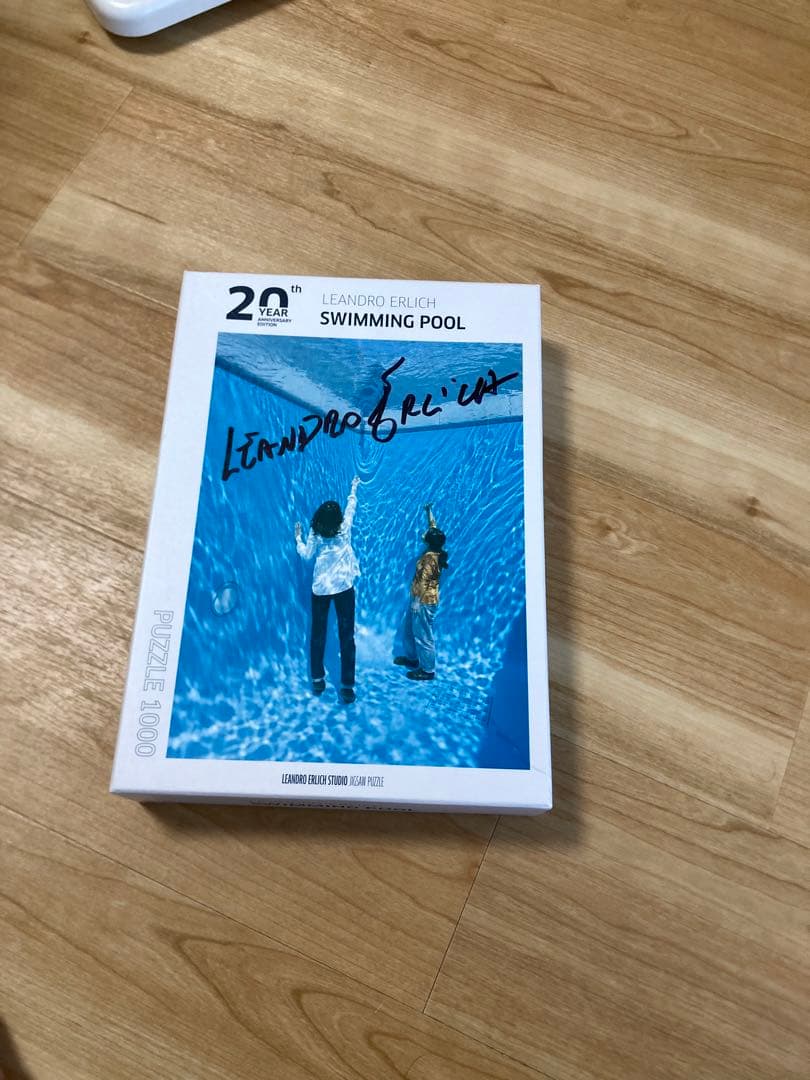 レアンドロエルリッヒ　直筆サイン入り　パズル