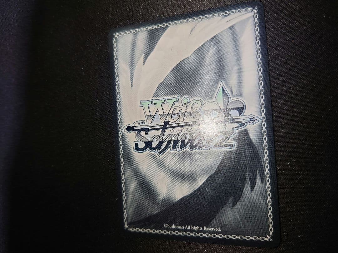 ヴァイスシュヴァルツ　特別　中野四葉　ssp