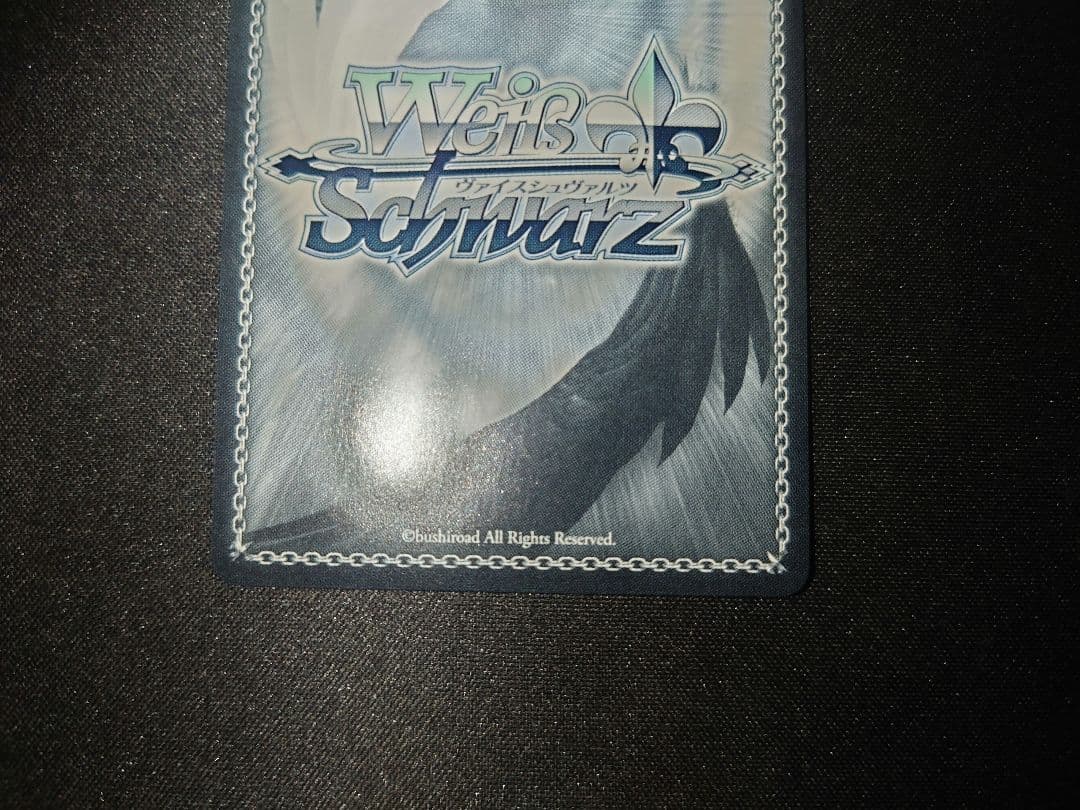 ヴァイスシュヴァルツ　特別　中野四葉　ssp