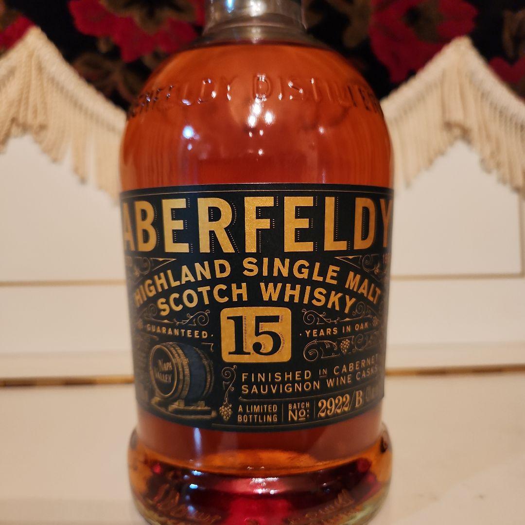 ABERFELDY 15年 ナパバレ－カスク 山崎75年 ! !