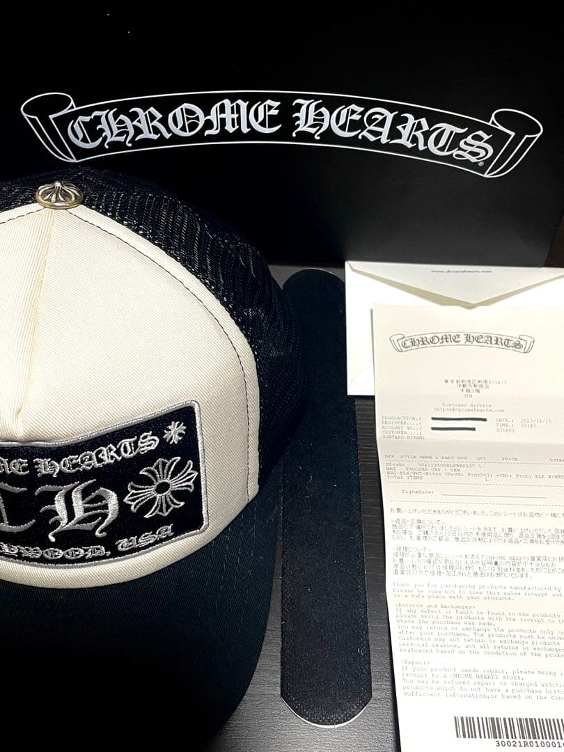クロムハーツ　メッシュ　キャップ　【最安値】【インボイスあり】【早い者勝ち】