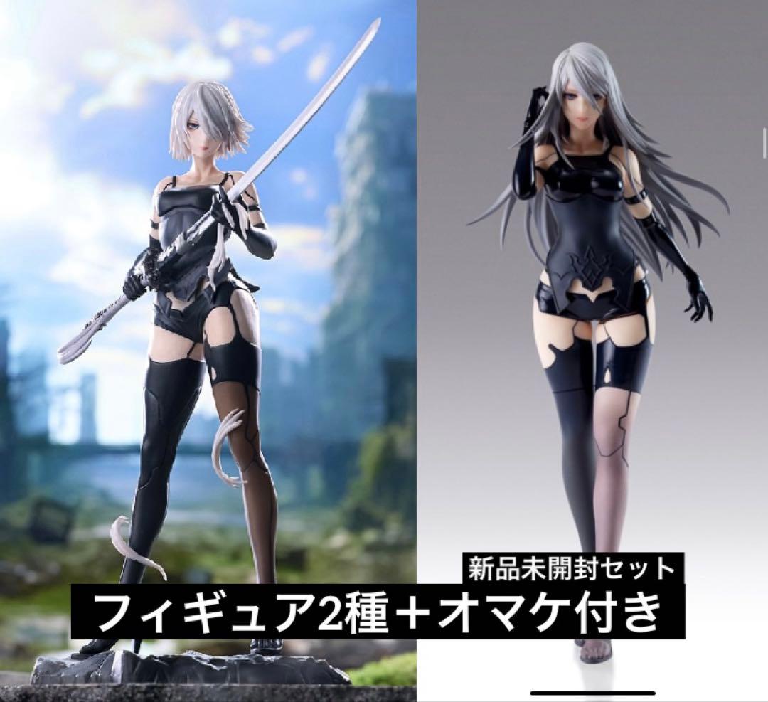 NieR:Automata A2 フィギュアA賞2種　オマケ付き