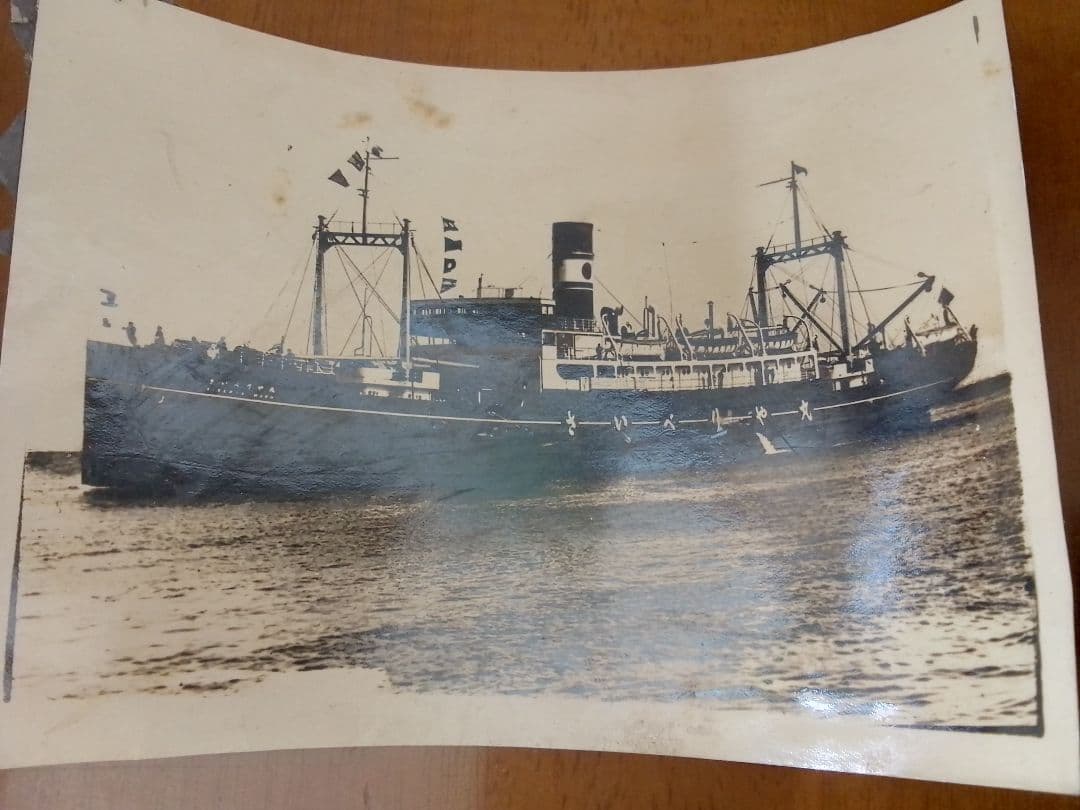 日本海汽船さいべりあ丸　 と兵隊の写真？絵はがき 昭和レトロ