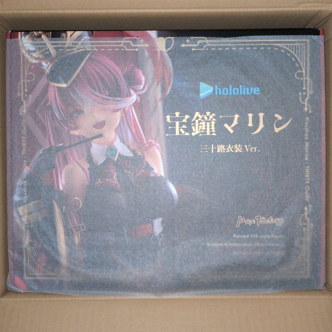 ホロライブプロダクション 宝鐘マリン 三十路衣装Ver. 1/6 フィギュア