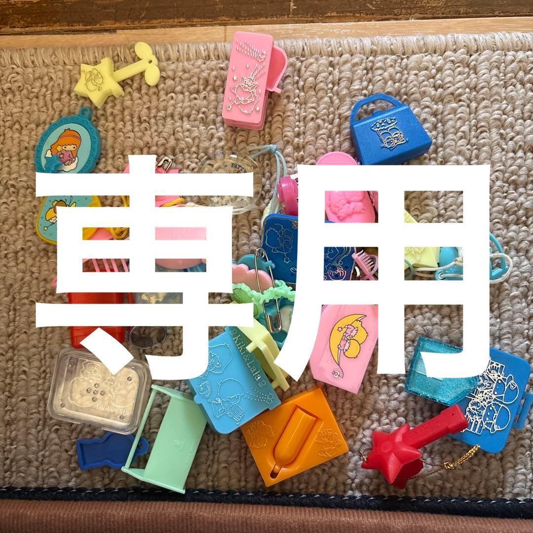 アニメキャラクター小物約30個セット