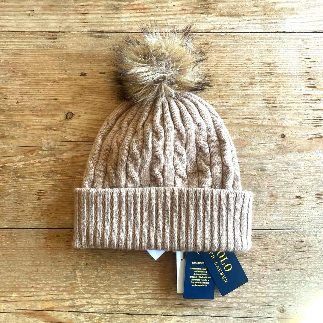 新品 ラルフローレン カシミヤ100% ケーブル ニット帽 ポンポン キャップ