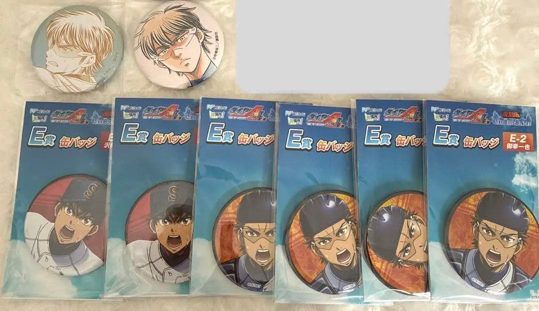 ダイヤのA 御幸一也 沢村栄純 缶バッジ