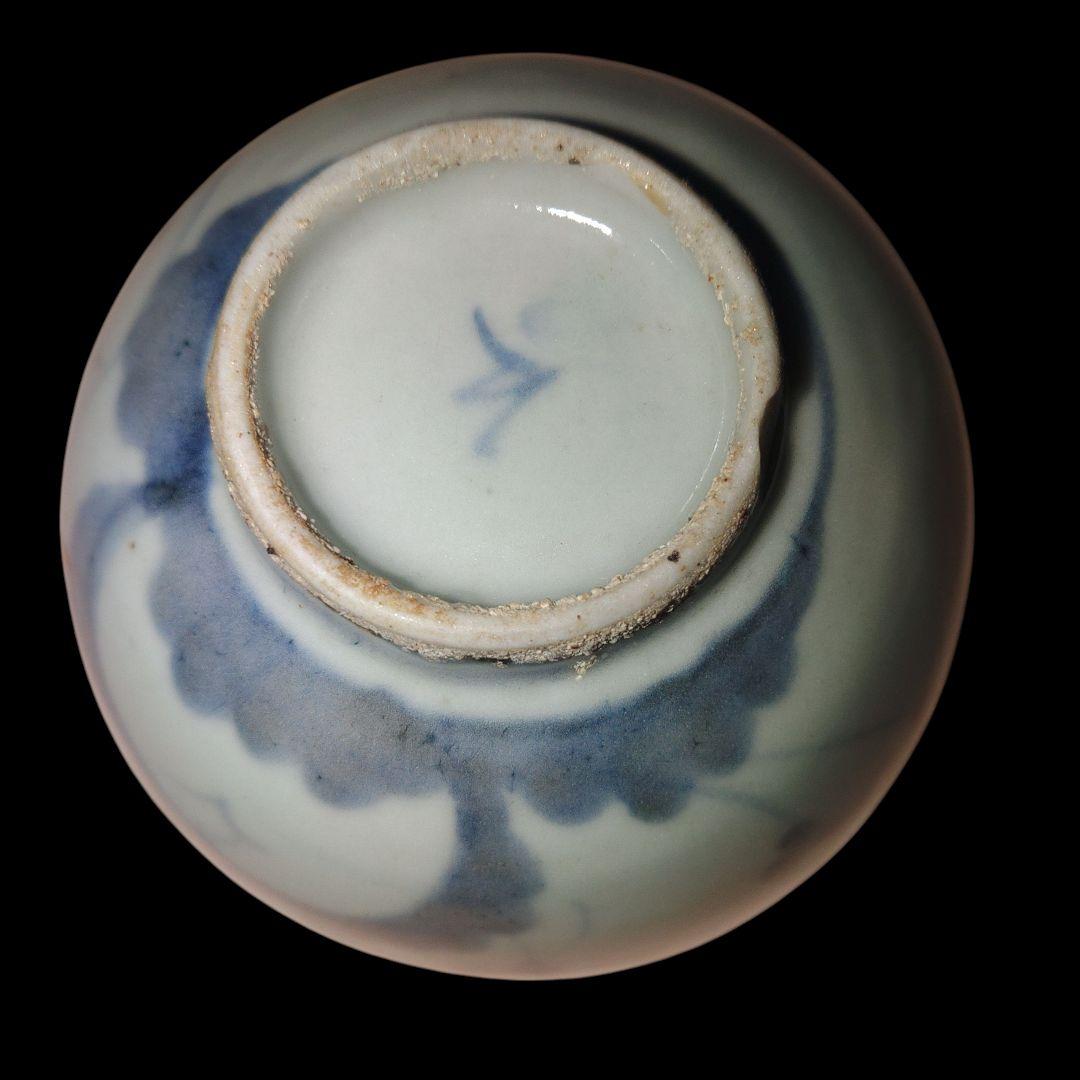 古伊万里　江戸時代　ナズナ文染付碗　くらわんか