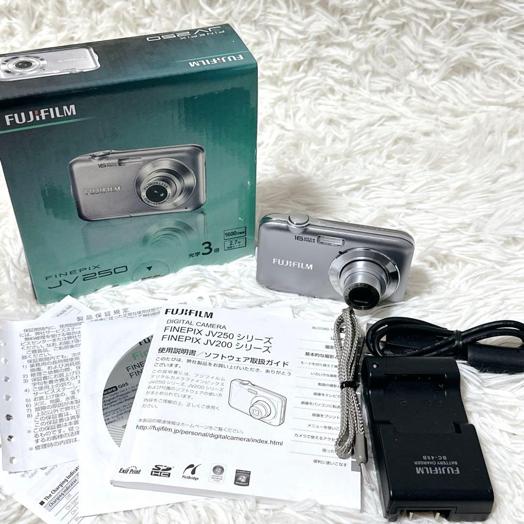 【極美品】FUJIFILM FINEPIX JV250 デジカメ シルバー